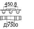 Схема CPF12-300