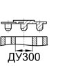 Схема CPF12-900