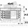 ILQ45+3