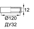 Схема CAL32/6