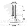 38М12-45ЧС