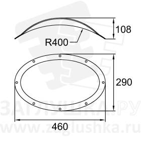 И460-288ПС