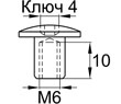 Схема ГЭМ6х10х13