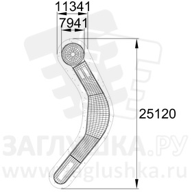 КН-2634