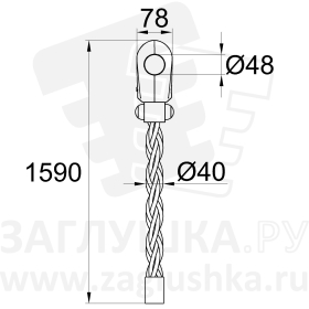 КСН40-1500