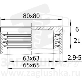 ILQ80+3