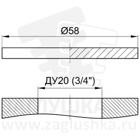 DAF DN 20