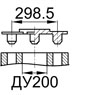 Схема CPF8-150