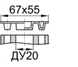 Схема CPFS3/4