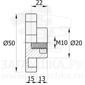 Б50М10ЧН