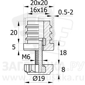 20-20М6Н.D19x18