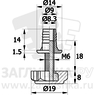 19М6ЧС