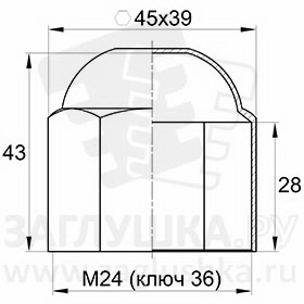 800/ES36L