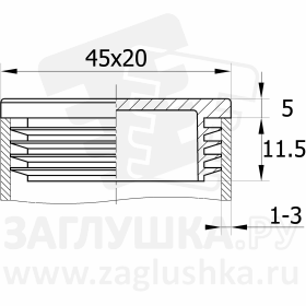 ILR45x20