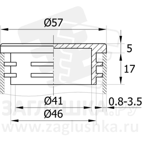 57ПЧК