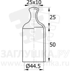 CAPMHT44,5B