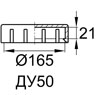 Схема EP310-501040