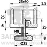25-40М8.D25x25