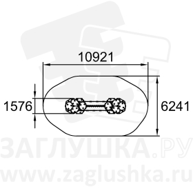 КН-4869