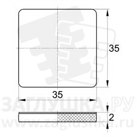 ФП35-35ЧС