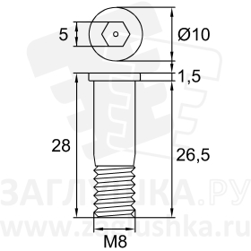 FG-TK2н