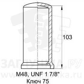 SW75-2-G103