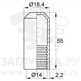 TRM14X55