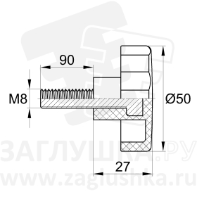 Ф50М8-90ЧС