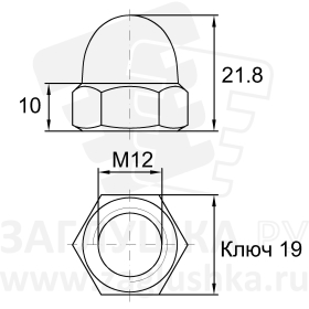 DIN1587-M12 А2