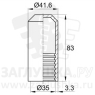 TRM35X83