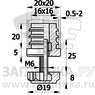 20-20М6Н.D19x25