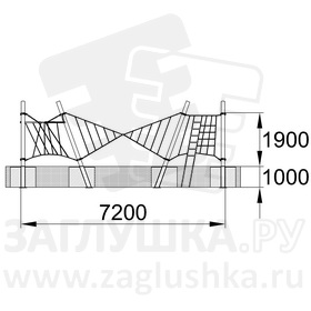 КН-2520