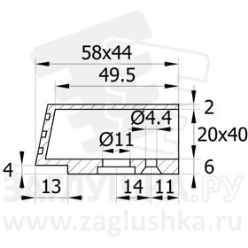 Н20-40ЧК