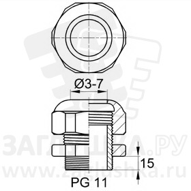 PC/PG11L/3-7