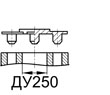 Схема CPF10-900