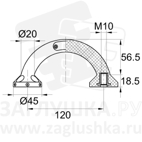 РЧ75-120