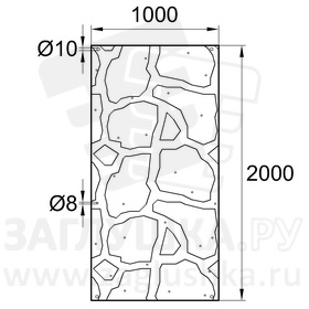 ПСР2-01