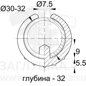 У30-32ЧС