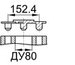 Схема CPF3-150